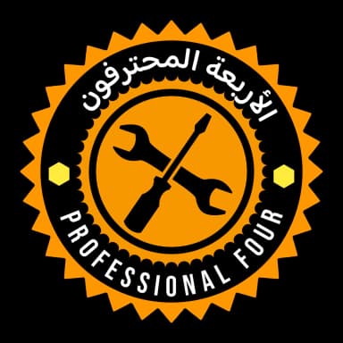 Pro4Oman