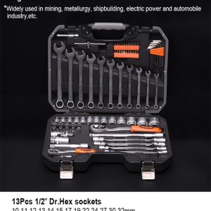 77PCS 1/2＂ & 1/4＂ DR. Socket Set Auto Tools